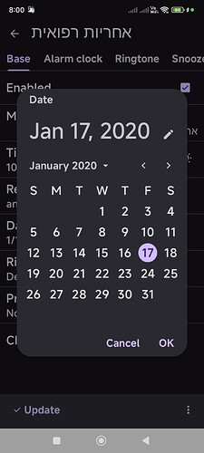 Screenshot_2026-01-17-08-00-23-555_com.caynax.alarmclock.pro